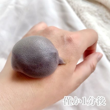 ムースヘアカラー/アワイロ/ヘアカラーを使ったクチコミ(4枚目)