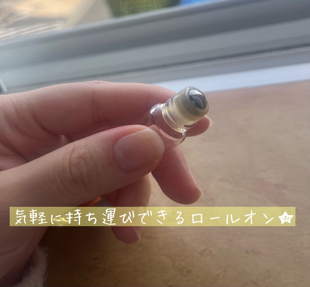 ヴァニラ ラスト オード パルファン/JILL STUART/香水(レディース)を使ったクチコミ(3枚目)