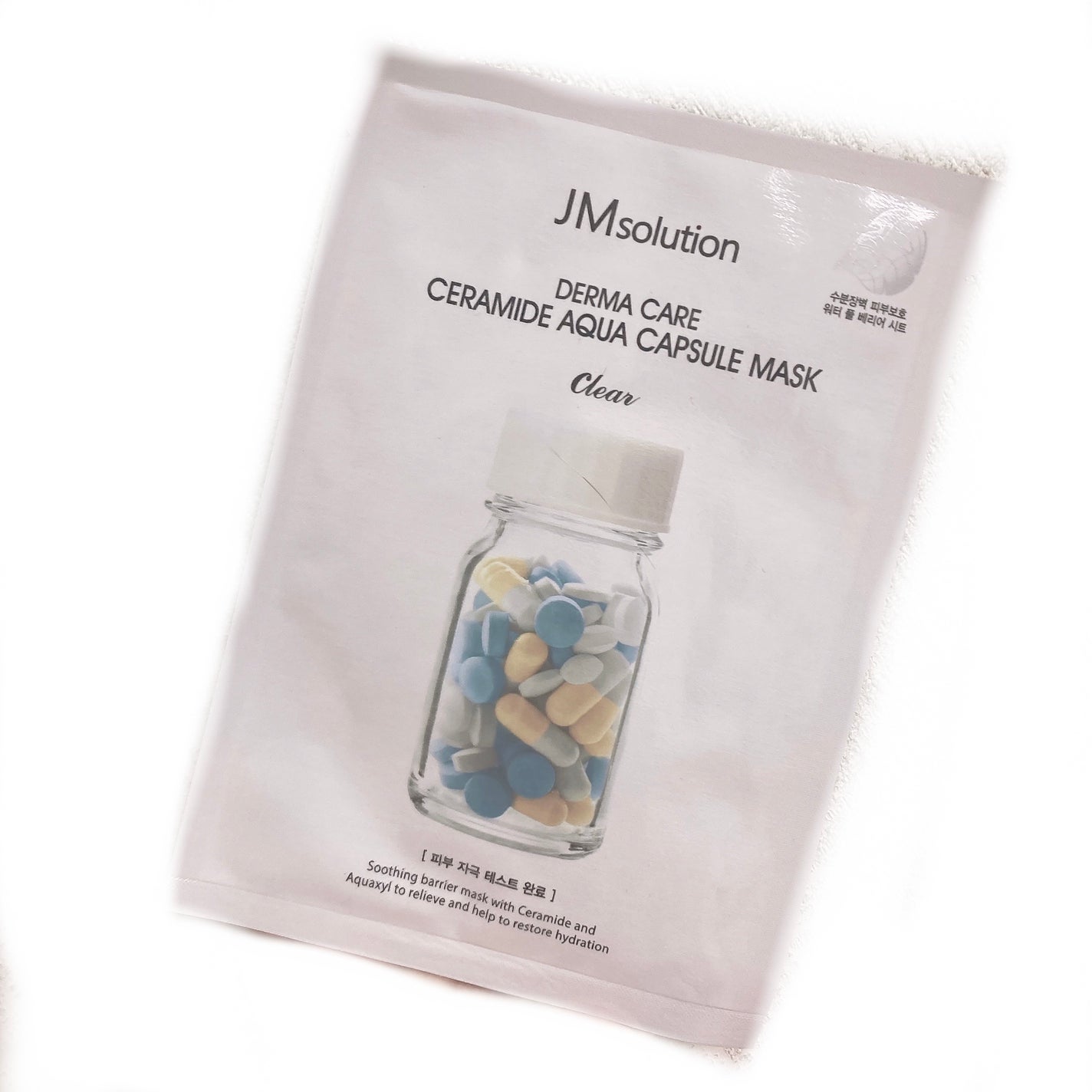 ダマーケア セラミド アクア カプセル マスク メディ /JMsolution/シートマスク・パックを使ったクチコミ(1枚目)