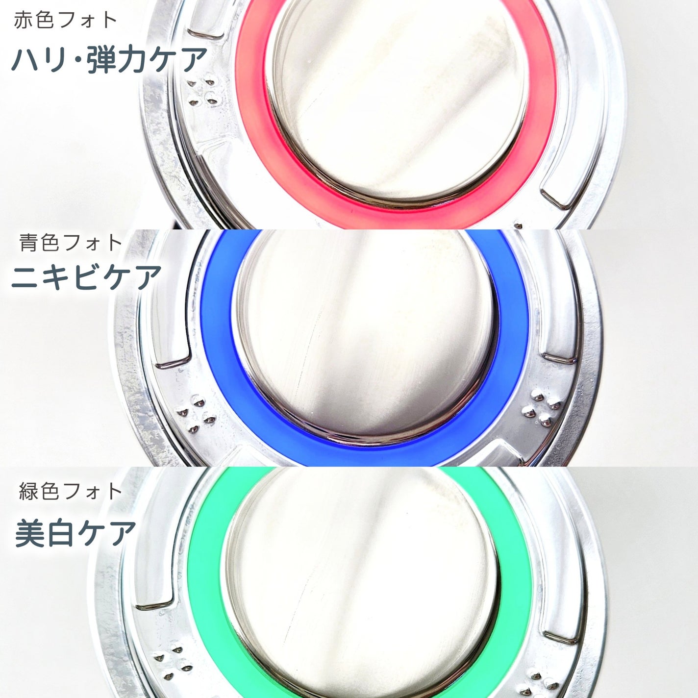 多機能温冷美顔器/ANLAN/美顔器・マッサージを使ったクチコミ(3枚目)