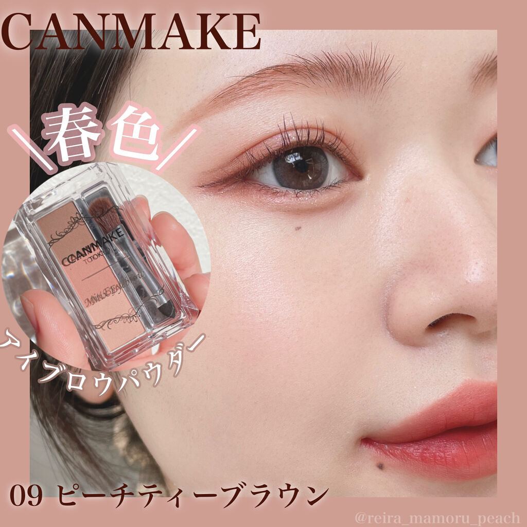 送料無【１年保証】新品部品 整備士 子供乗せ１２Ah　バビー　DH　電動自転車 送料無１年保証新品部品 整備士 子供乗せ１２Ah バビー DH 電動自転車