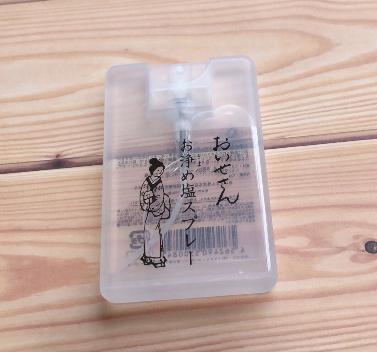 お浄め塩スプレー/おいせさん/その他を使ったクチコミ(2枚目)