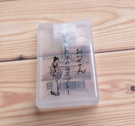 お浄め塩スプレー/おいせさん/その他を使ったクチコミ(2枚目)