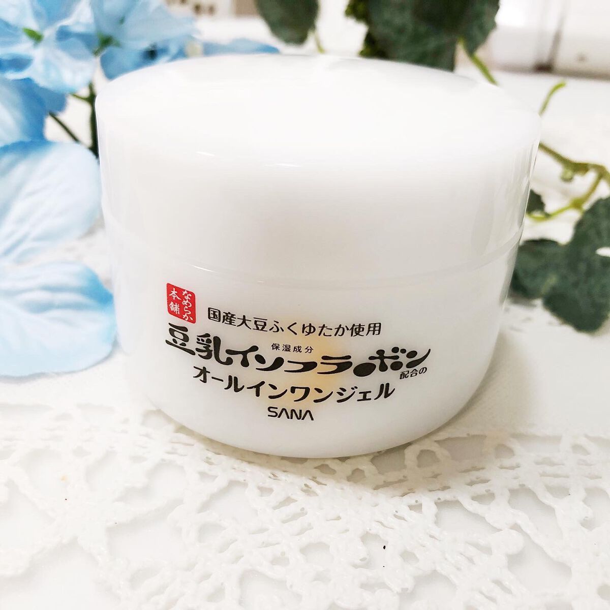 とろんと濃ジェル NC /なめらか本舗/オールインワン化粧品を使ったクチコミ（1枚目）