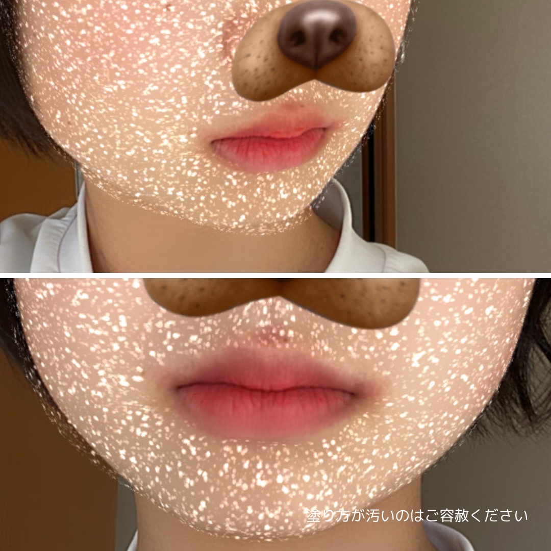 rom&nd ブラーファッジティント 14 アンローズ(UNROSE)/rom&nd/リップティントを使ったクチコミ（3枚目）