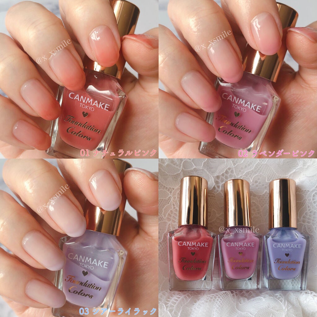 ファンデーションカラーズ/キャンメイク/マニキュアを使ったクチコミ(3枚目)