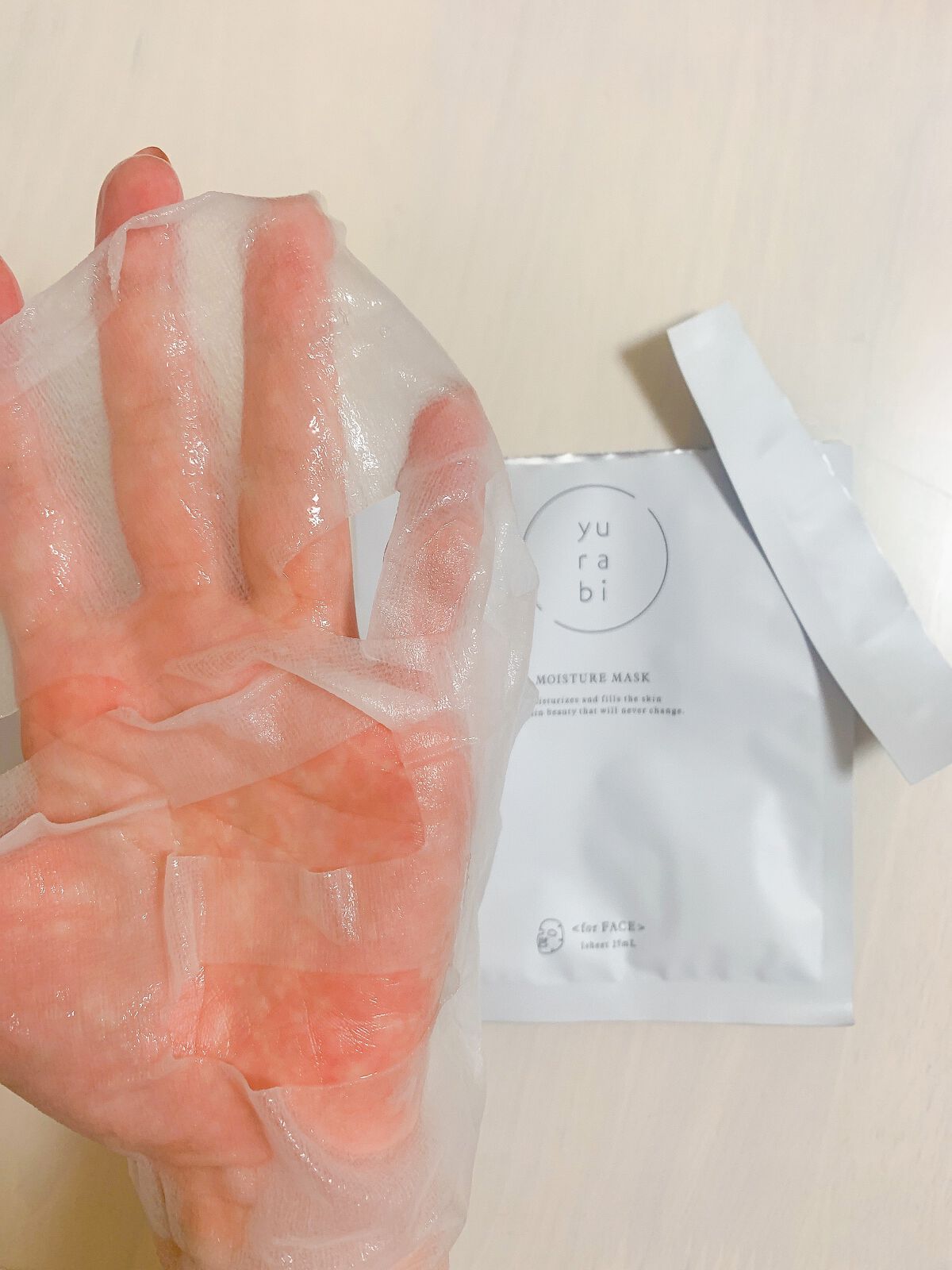 ゆらび モイストリッチマスク/yurabi/シートマスク・パックを使ったクチコミ(4枚目)