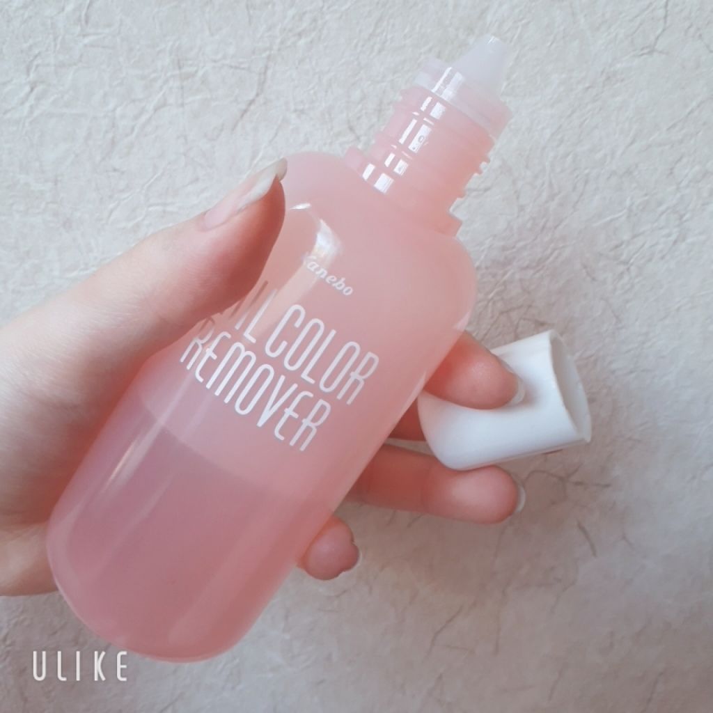 ネイルカラーリムーバー/KANEBO/除光液を使ったクチコミ（1枚目）