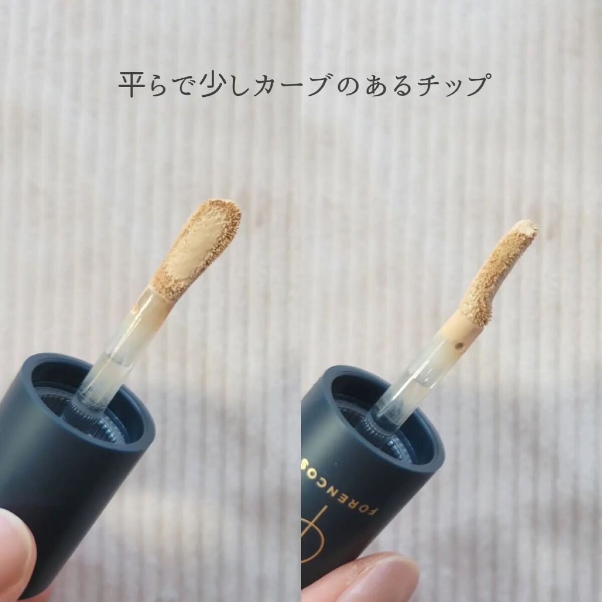 タトゥーウォータープルーフスカーコンシーラー/フォレンコス/リキッドコンシーラーを使ったクチコミ（3枚目）