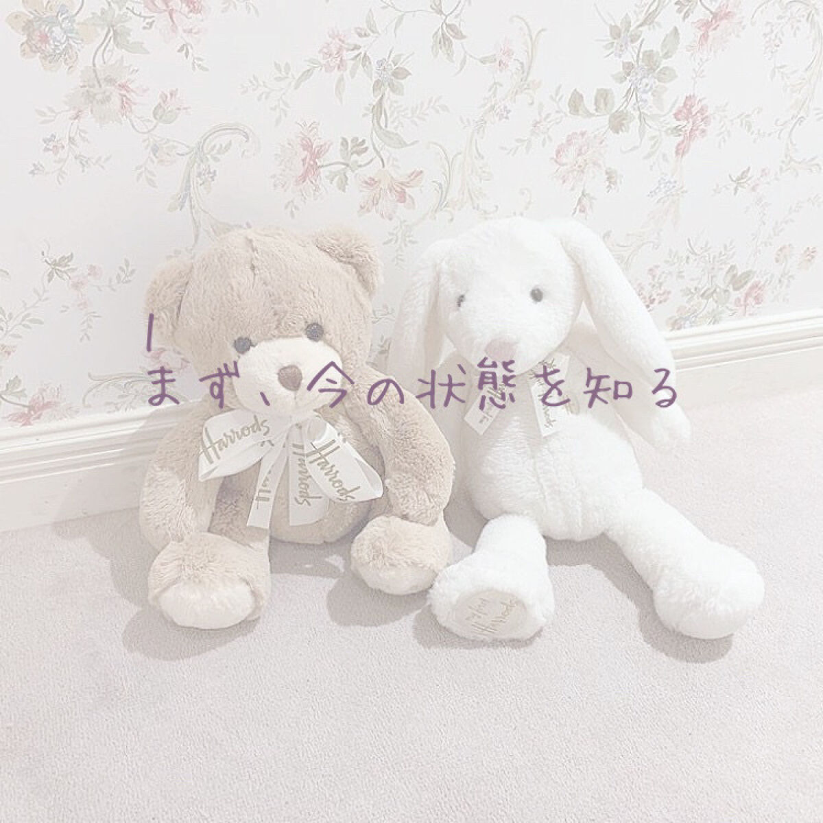 フラットスキンメーカー N/インテグレート/リキッドファンデーションを使ったクチコミ（2枚目）