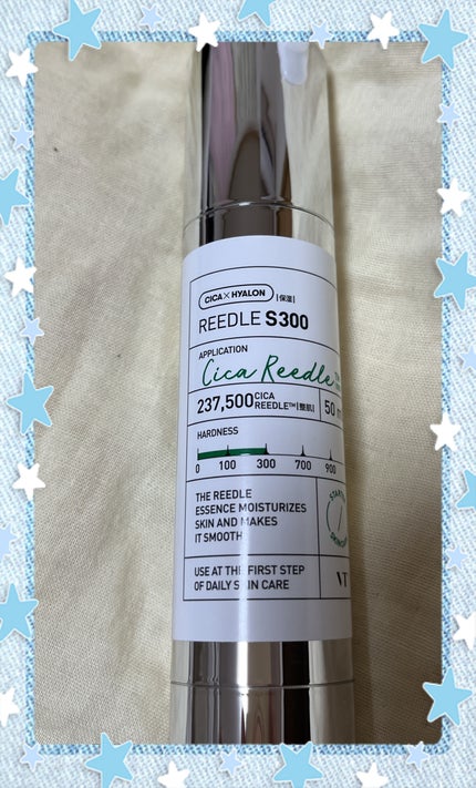リードルショット300/VT/美容液を使ったクチコミ(3枚目)