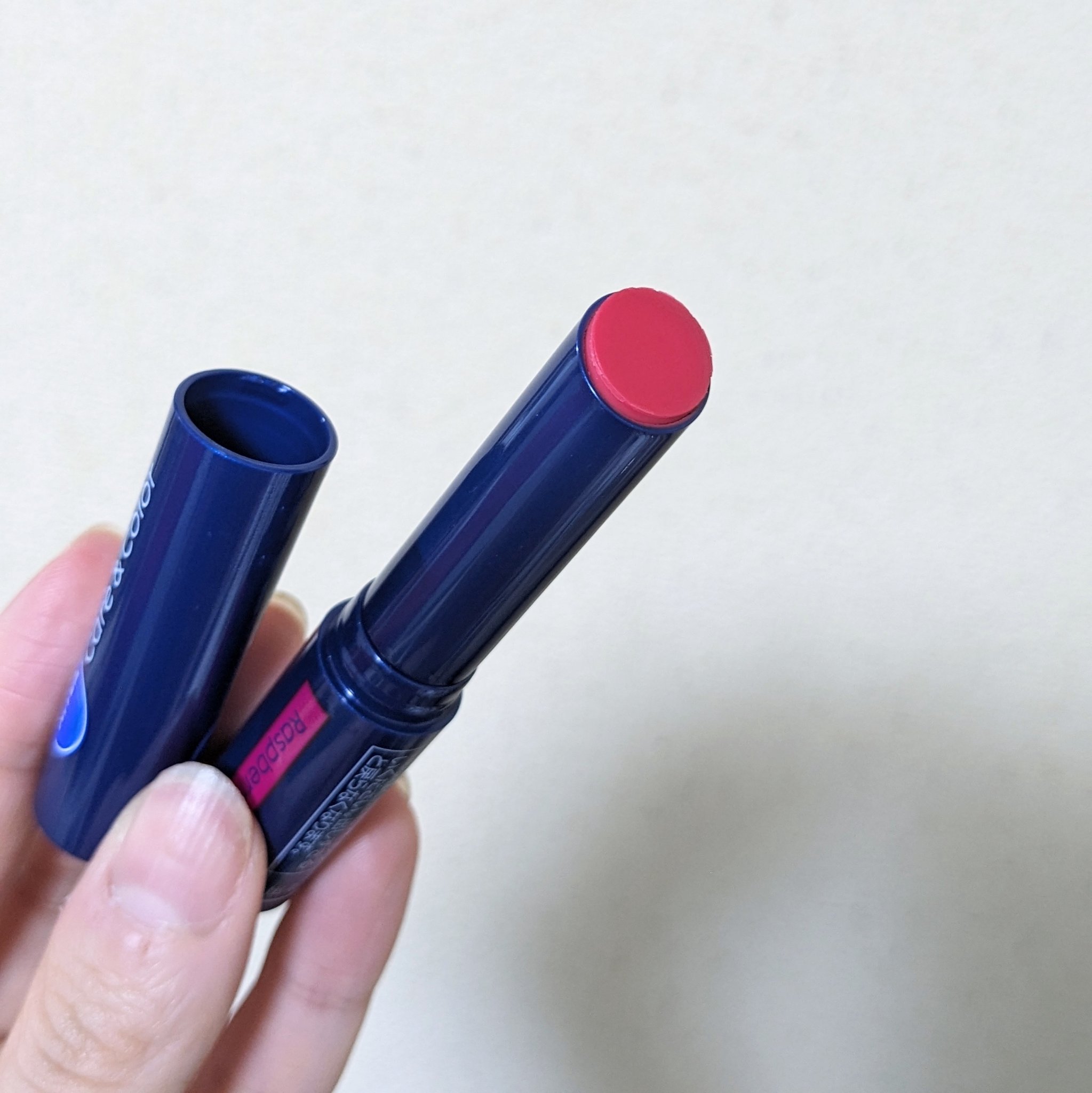 ニベア リッチケア＆カラーリップ/ニベア/リップクリームを使ったクチコミ（2枚目）