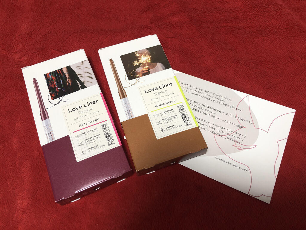 クリームフィットペンシル＜アイライナー＞/ラブ・ライナー/ペンシルアイライナーを使ったクチコミ（1枚目）