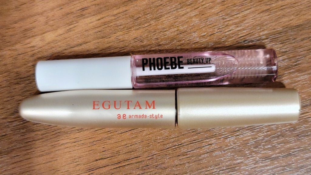 エグータム/アルマダスタイル/まつげ美容液を使ったクチコミ(1枚目)