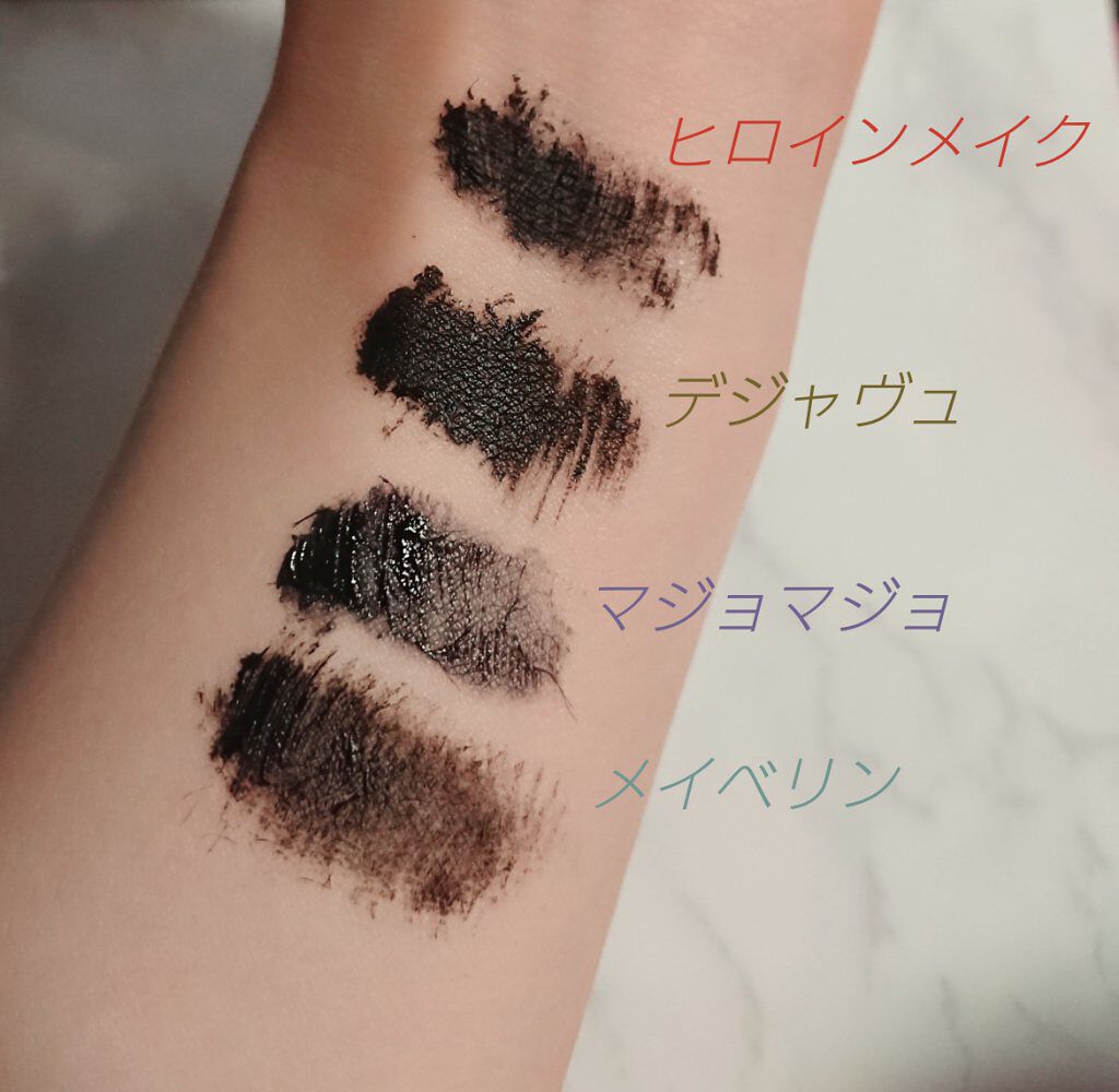 ãå¡ãã€ããŸã€ãããã³ã°ã¿ã€ã/ããžã£ãŽã¥/ãã¹ã«ã©ã䜿ã£ãã¯ãã³ãïŒ5æç®ïŒ