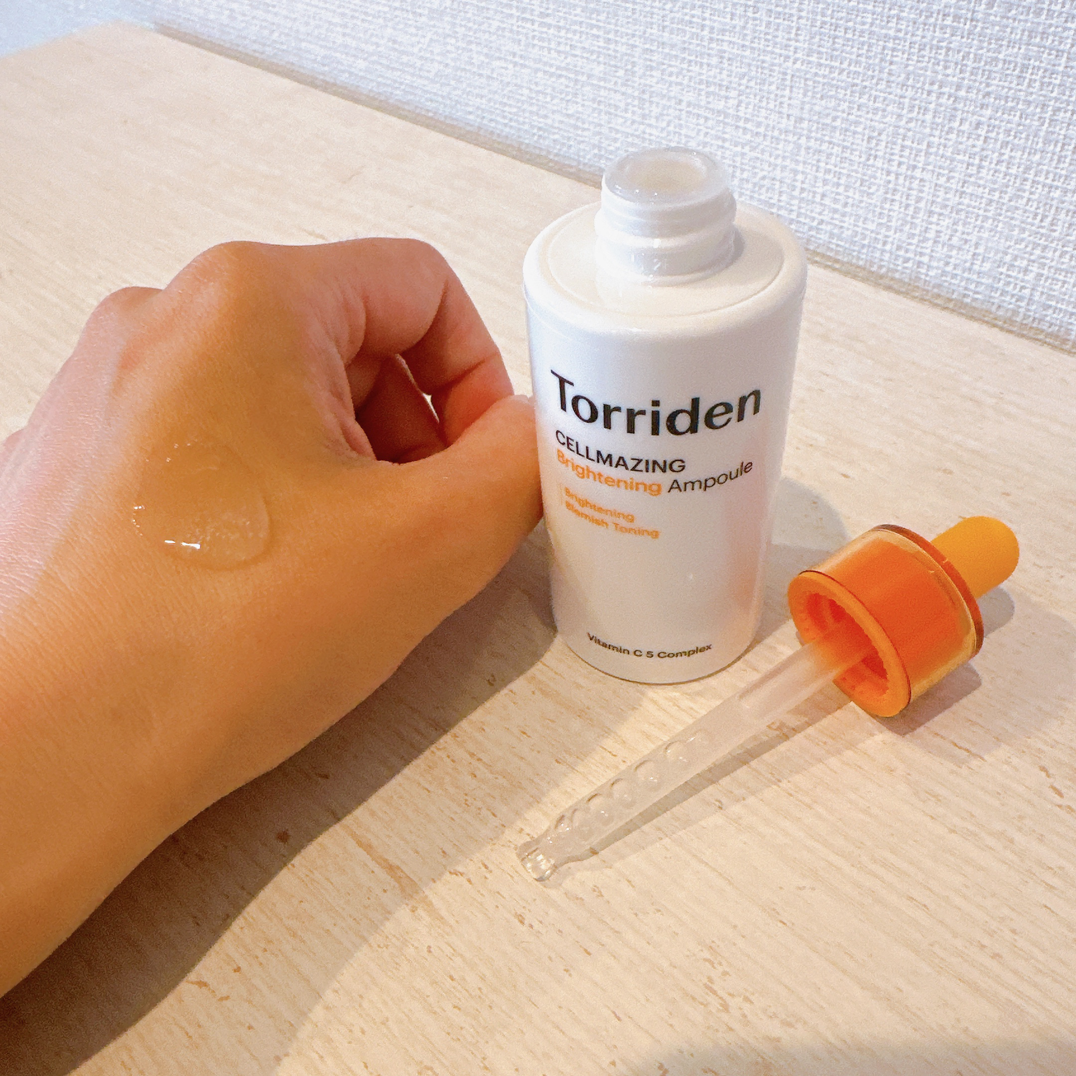 セルメイジング ビタC ブライトニングマスク/Torriden/シートマスク・パックを使ったクチコミ（3枚目）