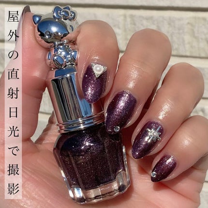 KTドレスアップネイル/ハローキティ/マニキュアを使ったクチコミ(4枚目)