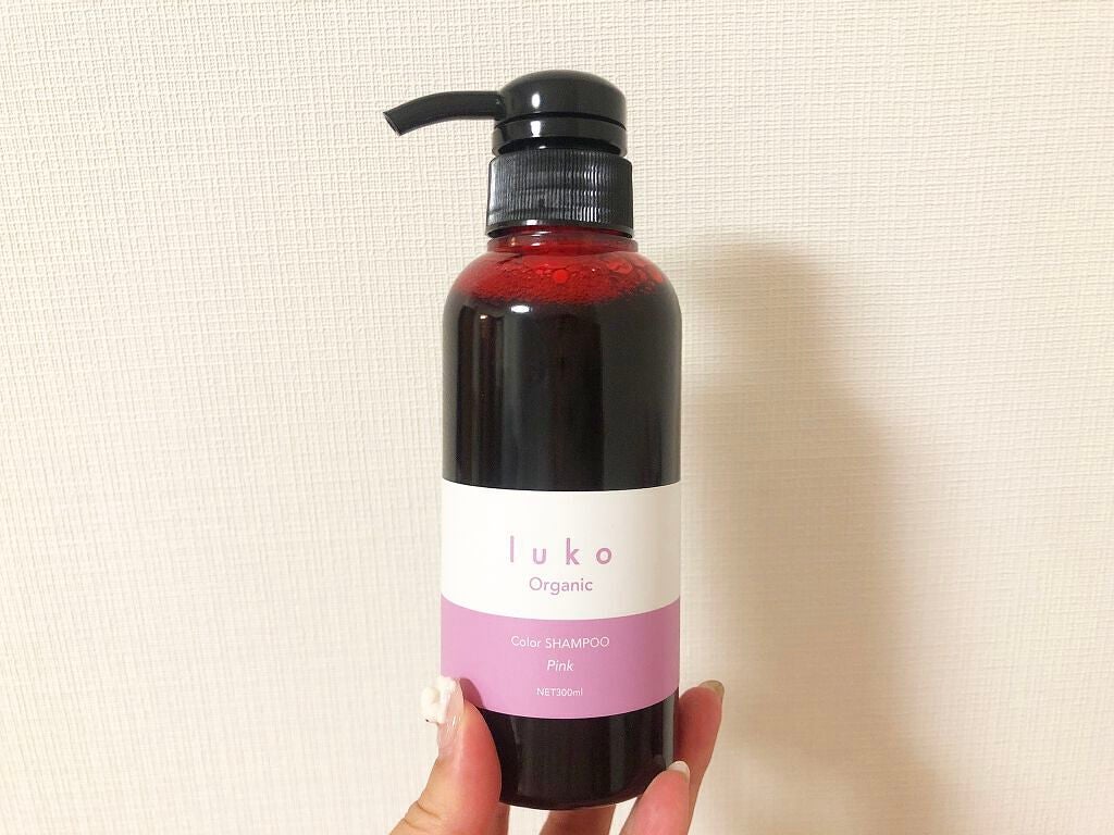 luko カラーシャンプーピンク/luko original/市販シャンプーを使ったクチコミ(1枚目)