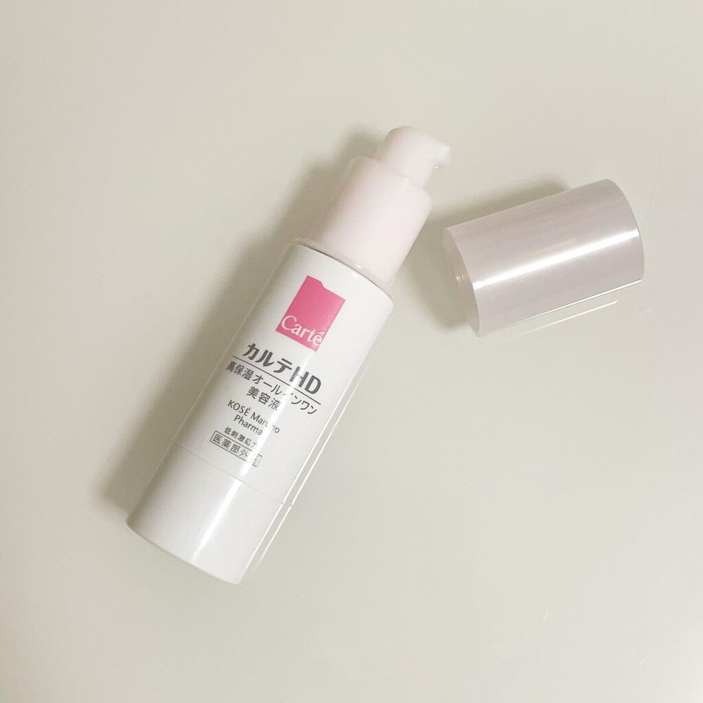 モイスチュア キー/カルテHD/オールインワン化粧品を使ったクチコミ（2枚目）