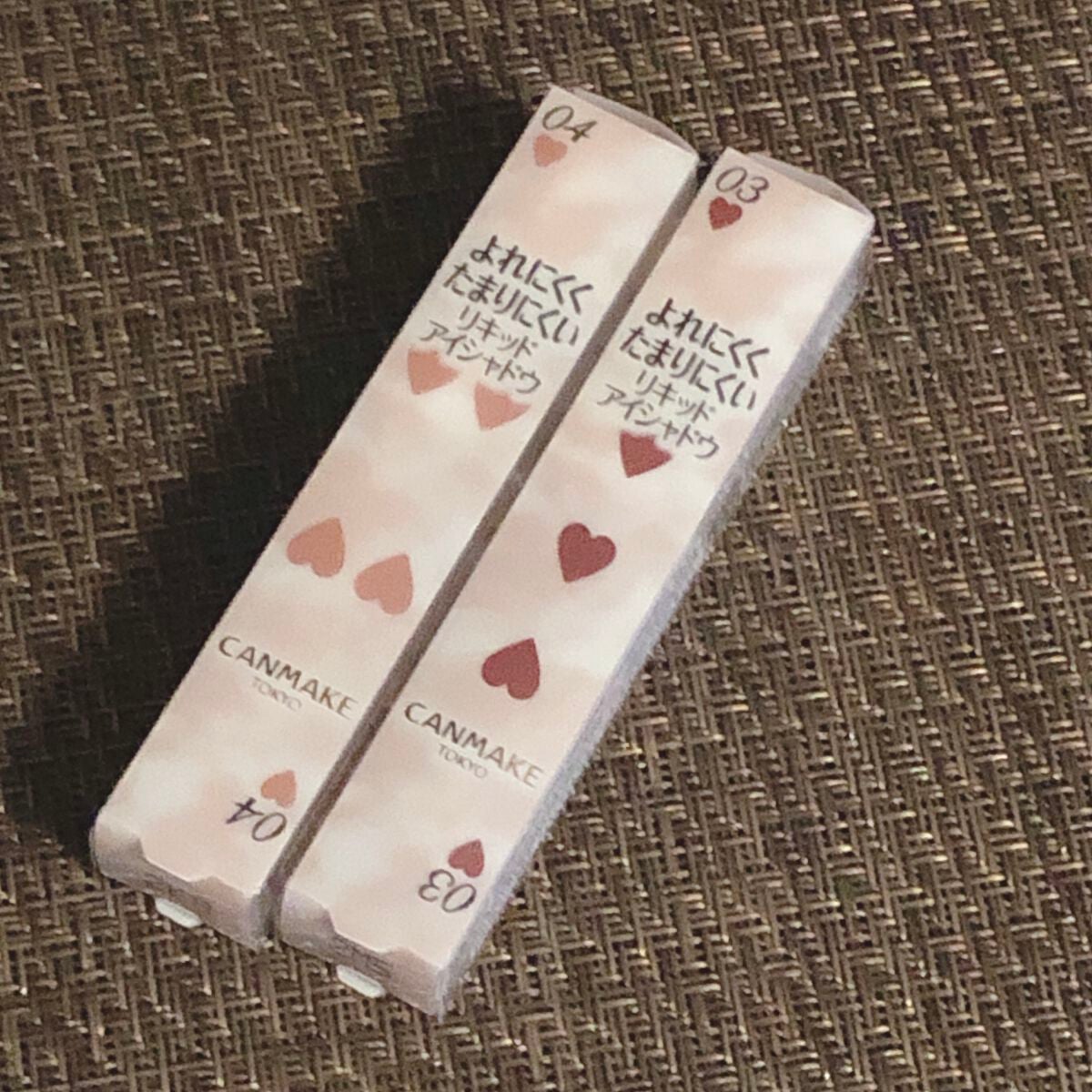 アイカラーマジシャン/キャンメイク/アイシャドウを使ったクチコミ(6枚目)