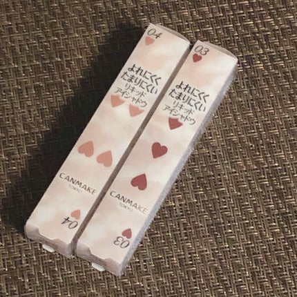 アイカラーマジシャン/キャンメイク/アイシャドウを使ったクチコミ(6枚目)