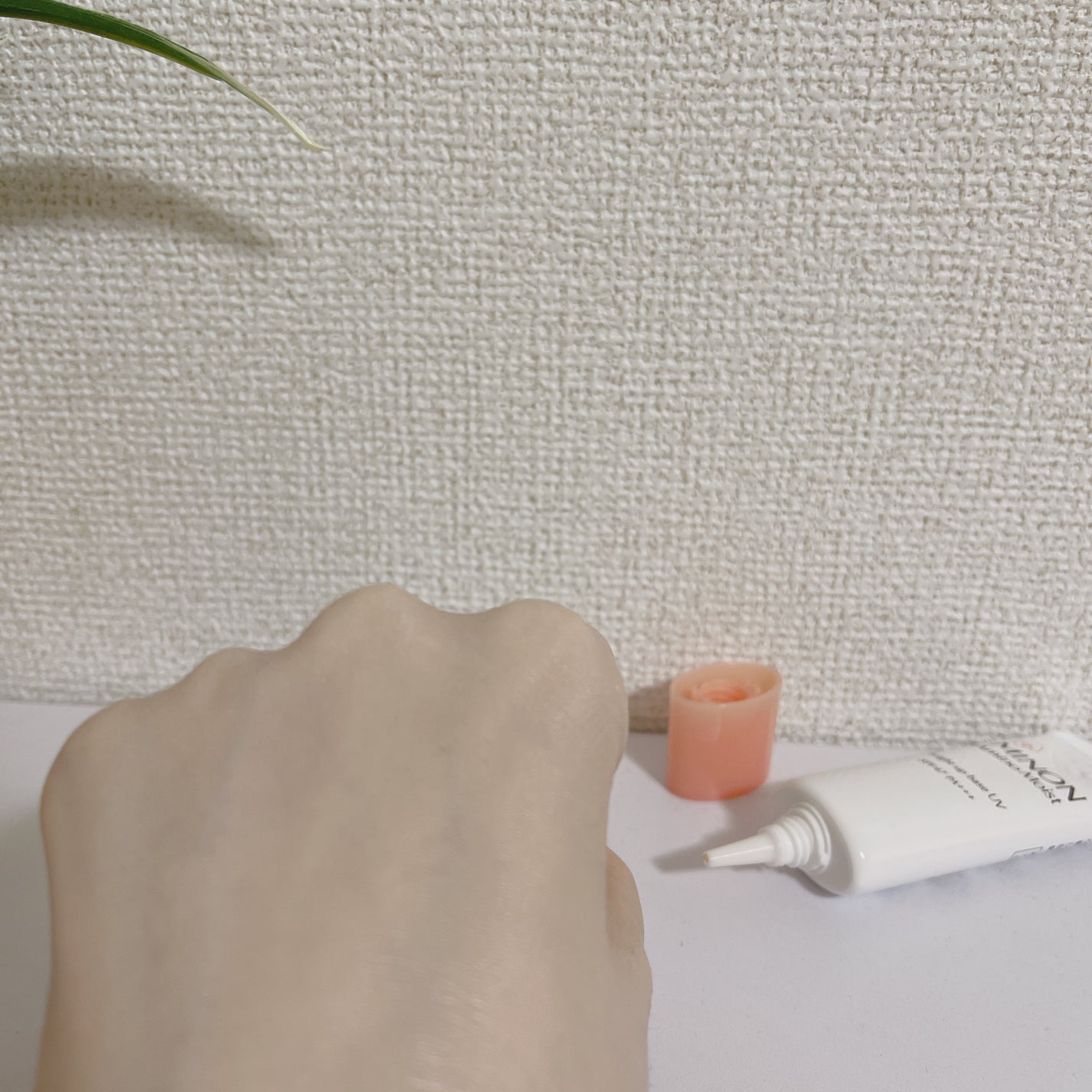 ミノン アミノモイスト ブライトアップベース UV/ミノン/化粧下地を使ったクチコミ(3枚目)