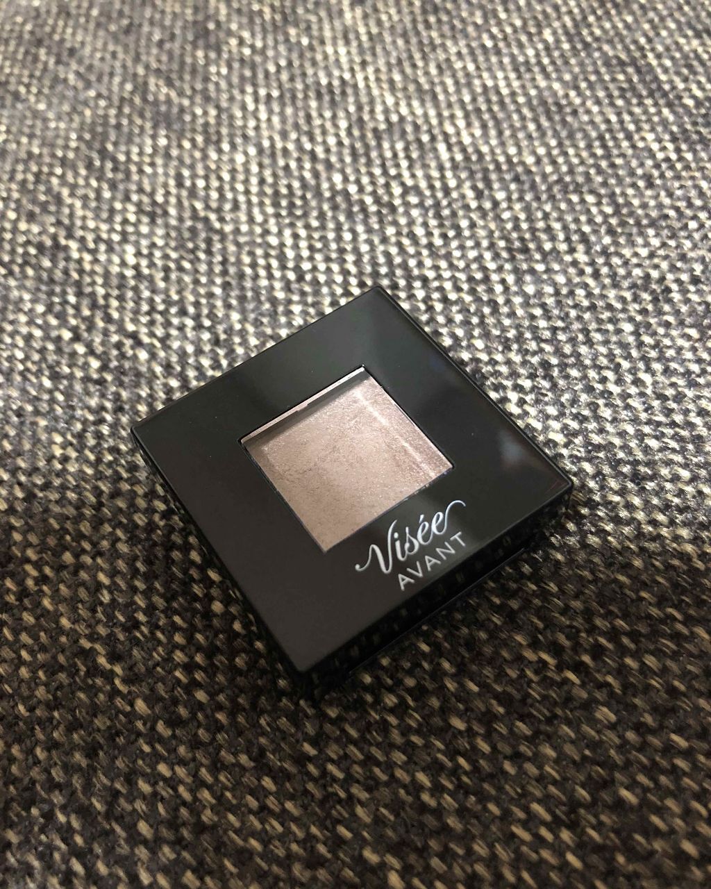 ヴィセ アヴァン シングルアイカラー/Visée/単色アイシャドウを使ったクチコミ（1枚目）