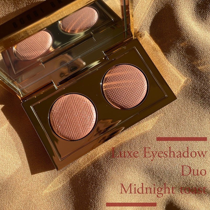 リュクス アイシャドウ デュオ ミッドナイトトースト/BOBBI BROWN/アイシャドウパレットを使ったクチコミ（1枚目）