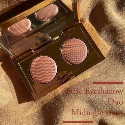 リュクス アイシャドウ デュオ ミッドナイトトースト/BOBBI BROWN/アイシャドウパレットを使ったクチコミ(1枚目)