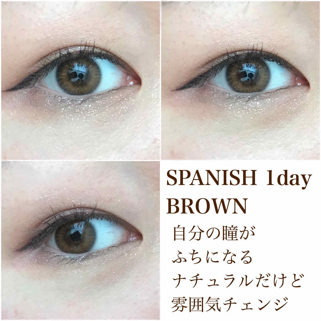 Spanish 1Day(スパニッシュ 1Day)/OLENS/ワンデー(1DAY)カラコンを使ったクチコミ(1枚目)