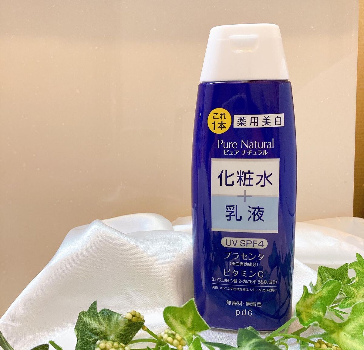 ピュア　ナチュラル　エッセンスローション　ホワイト/pdc/オールインワン化粧品を使ったクチコミ（2枚目）