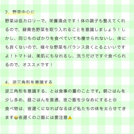 ヴァセリン アドバンスドリペア ボディローション 無香料/ヴァセリン/ボディローションを使ったクチコミ(4枚目)