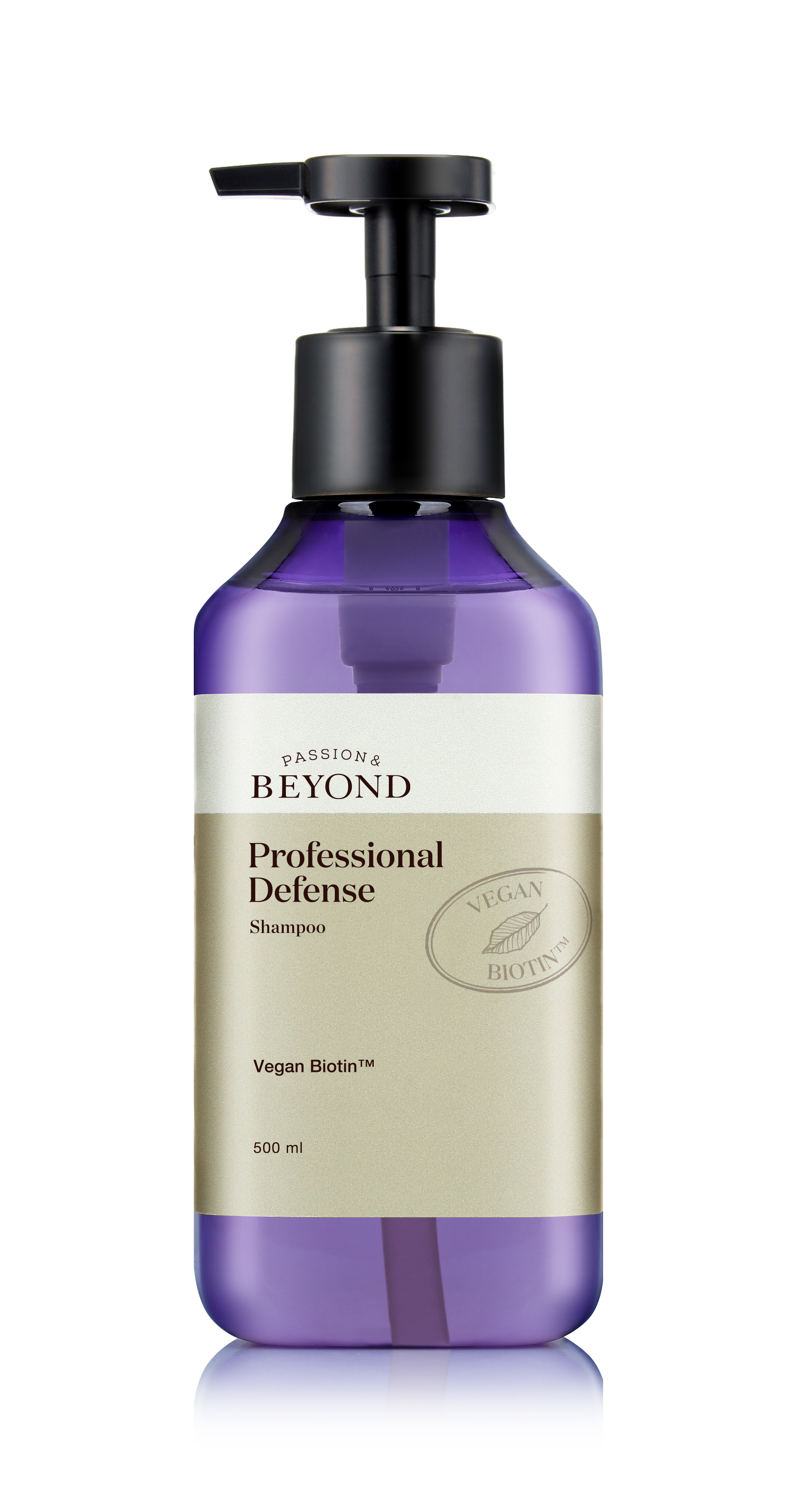 BEYOND プロフェッショナルディフェンスシャンプー/トリートメント