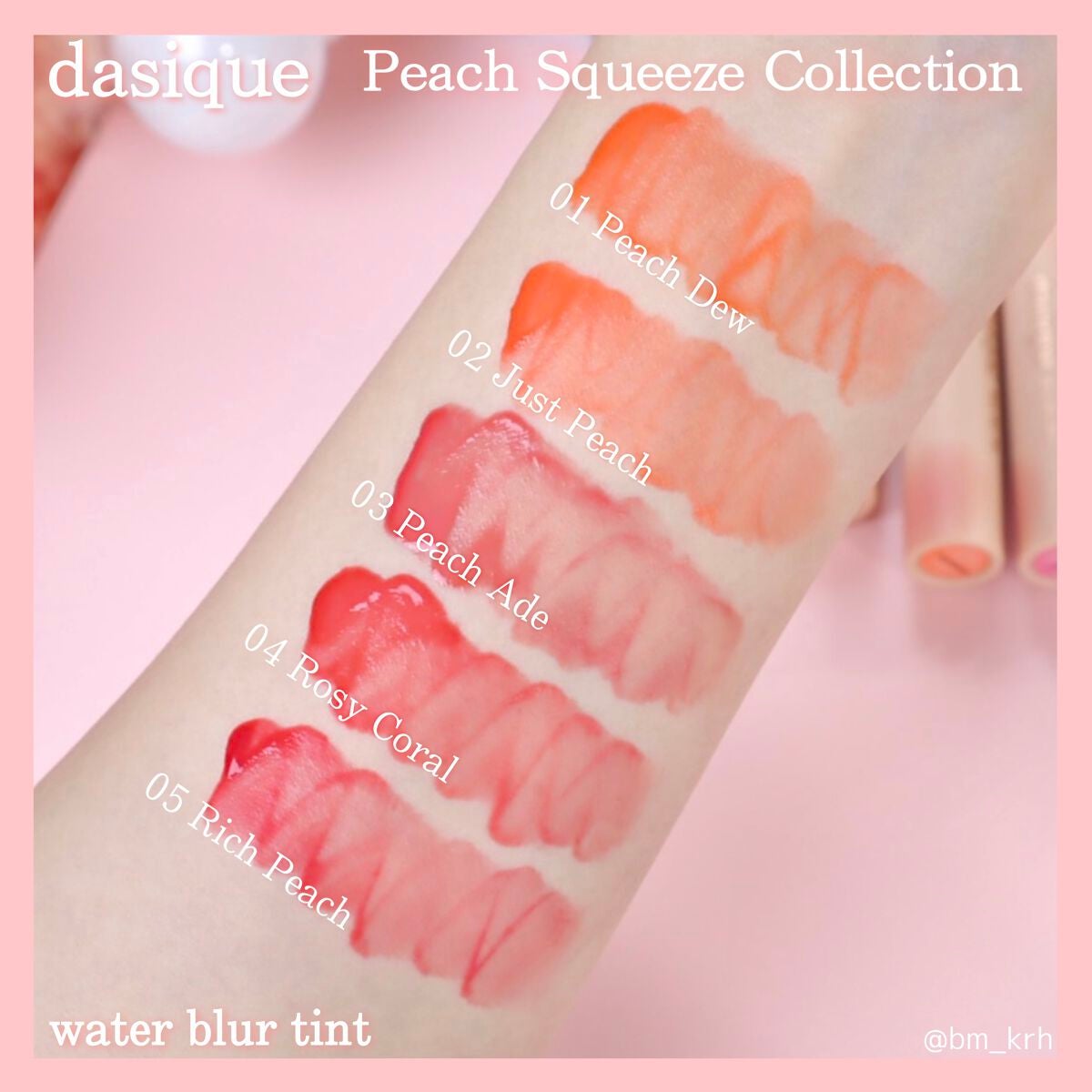 シャドウパレット/dasique/アイシャドウパレットを使ったクチコミ(8枚目)