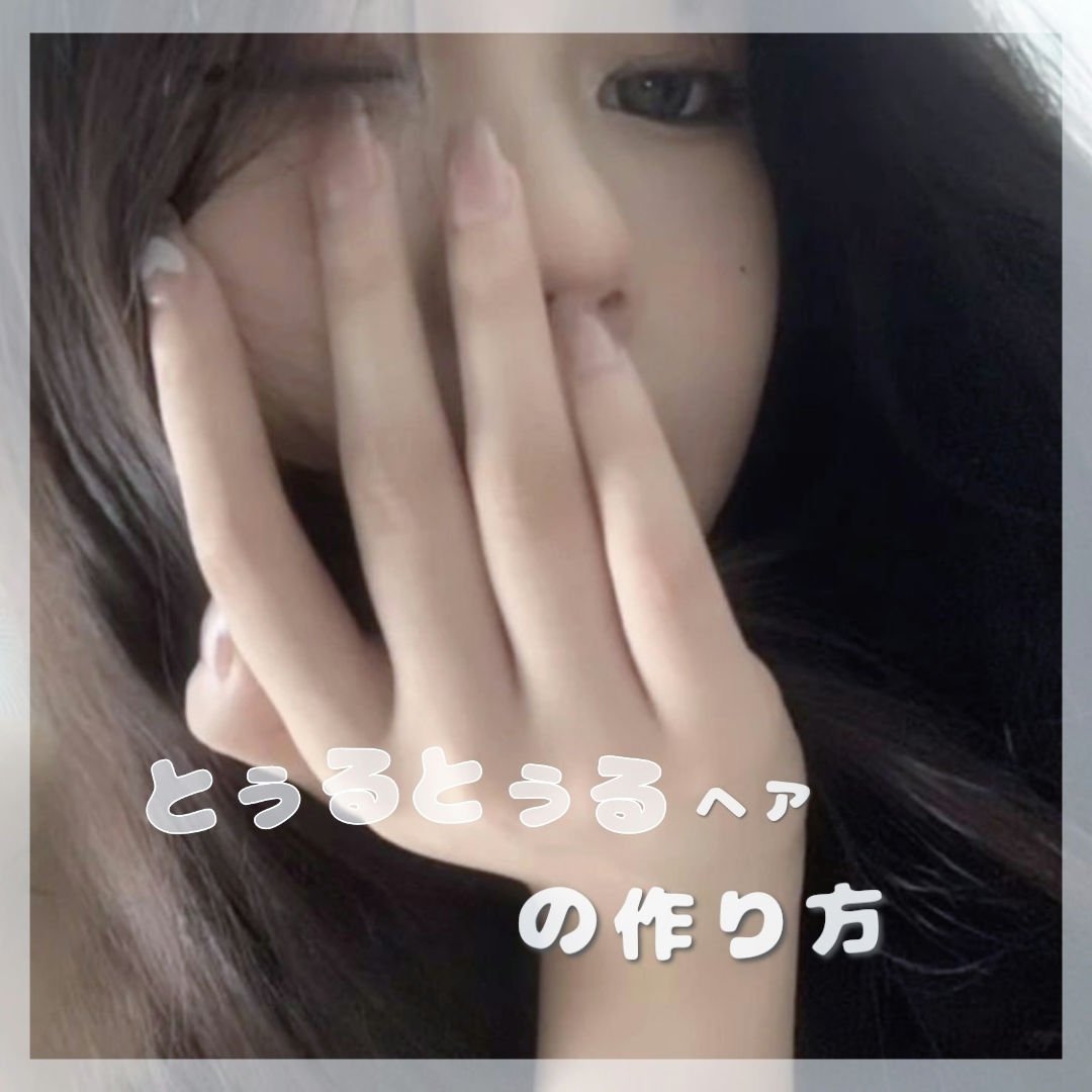 プレミアムリペアマスク（資生堂　プレミアムリペアマスク）/TSUBAKI/ヘアマスク・ヘアパックを使ったクチコミ（1枚目）