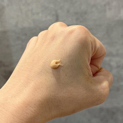 コラーゲンモイスチャースキンベース/illuN/化粧下地を使ったクチコミ(4枚目)