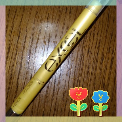 パウダー&ペンシル アイブロウEX/excel/アイブロウペンシルを使ったクチコミ(1枚目)