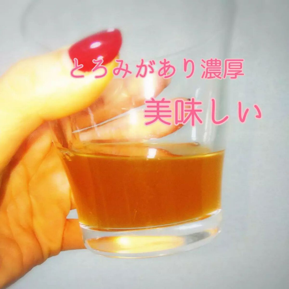 グランド フラワージュ/fracora/美容ドリンクを使ったクチコミ（1枚目）