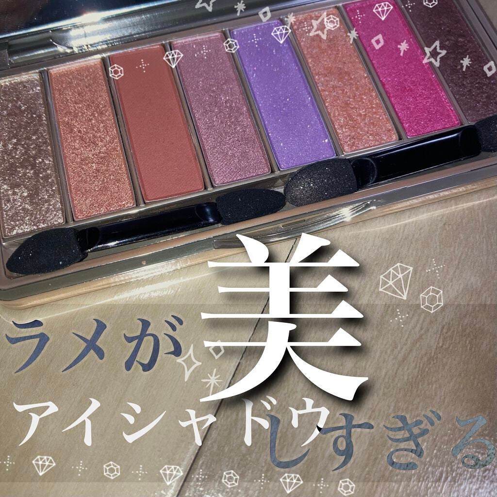 ファーストコレクションアイズ/VAVI MELLO/アイシャドウパレットを使ったクチコミ(1枚目)