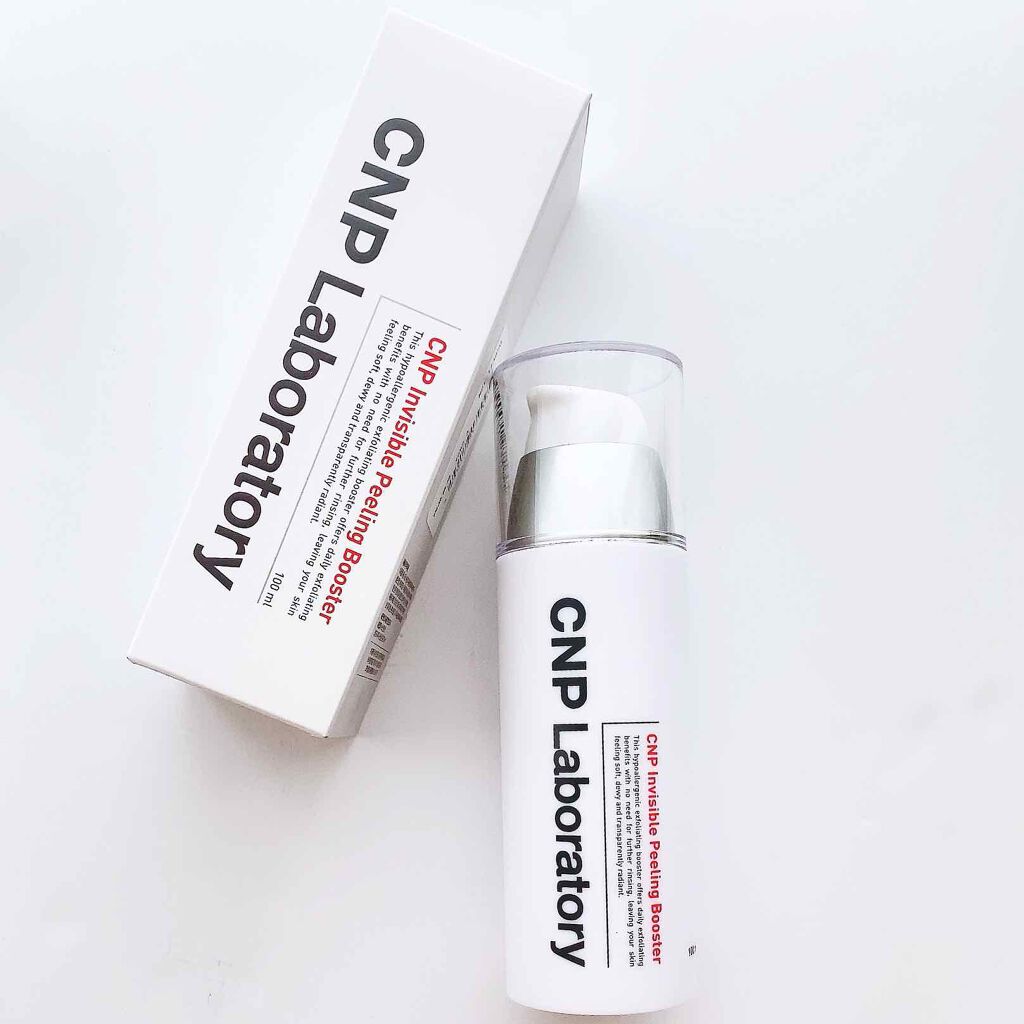 インビジブルピーリングブースターエッセンス/CNP Laboratory/ブースター・導入液を使ったクチコミ（3枚目）