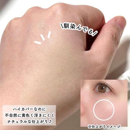 イプノス シーバムクリア リペアクリーム/ACSEINE/フェイスクリームを使ったクチコミ(5枚目)