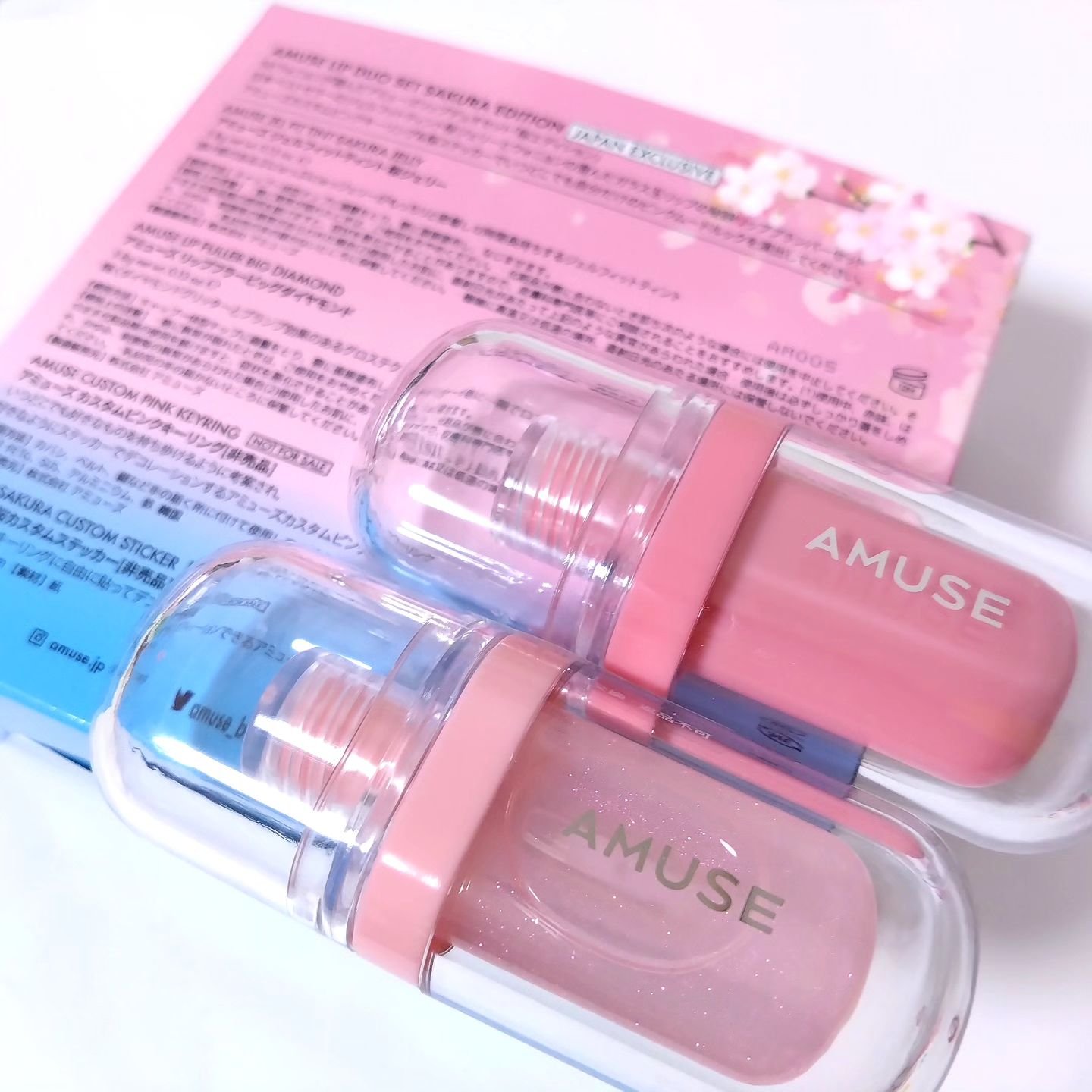 リップフラー(リッププランパー)/AMUSE/リッププランパーを使ったクチコミ（3枚目）