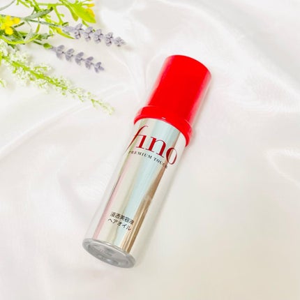 フィーノ プレミアムタッチ 濃厚美容液ヘアオイル/フィーノ/ヘアオイルを使ったクチコミ(1枚目)