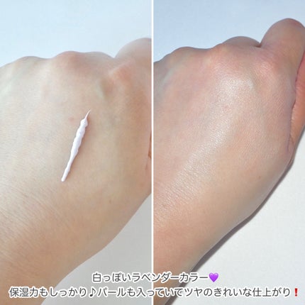 乾燥さん 保湿力スキンケア下地 透明感ラベンダー/乾燥さん/化粧下地を使ったクチコミ(3枚目)
