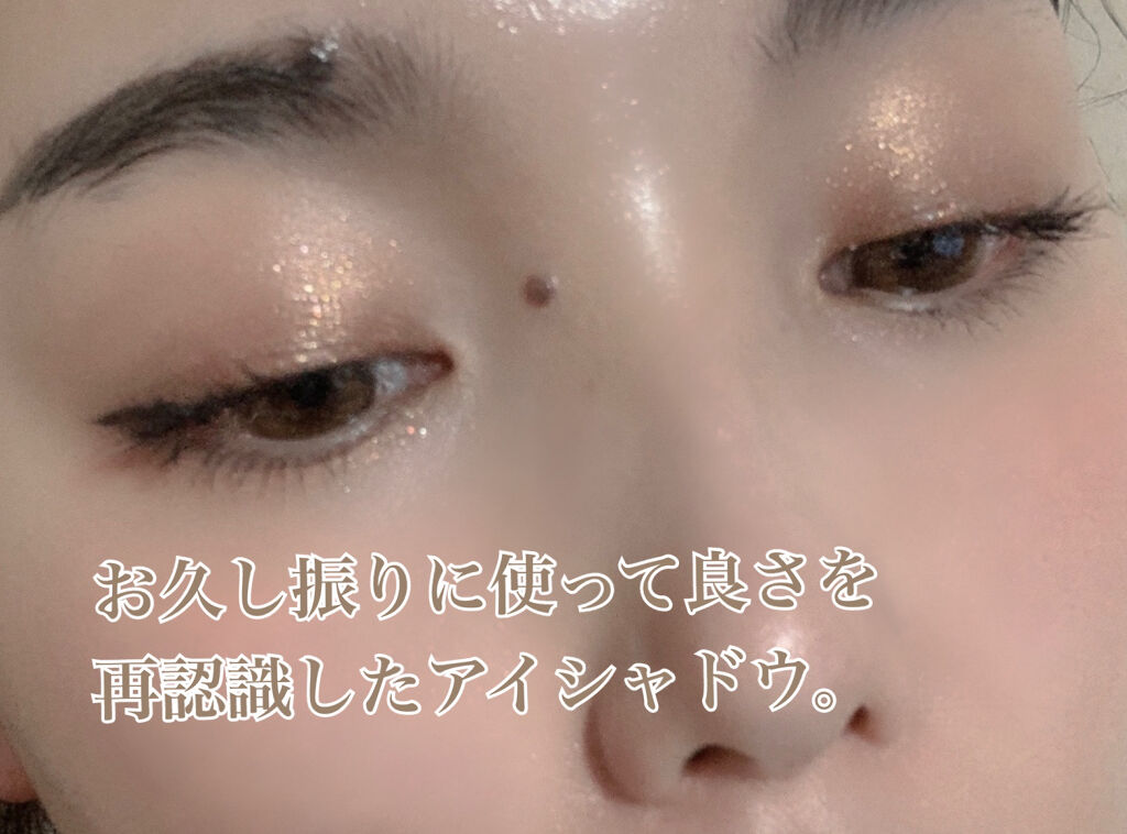 プロ シングル シャドウ/CLIO/単色アイシャドウを使ったクチコミ（1枚目）