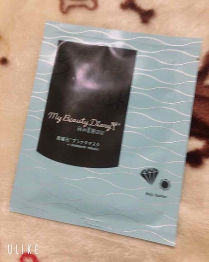 我的美麗日記(私のきれい日記) 黒曜石ブラックマスク/我的美麗日記/シートマスク・パックを使ったクチコミ(2枚目)