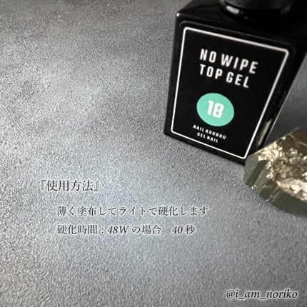 Gel Nail system 18/ネイル工房/ジェルネイルを使ったクチコミ(3枚目)