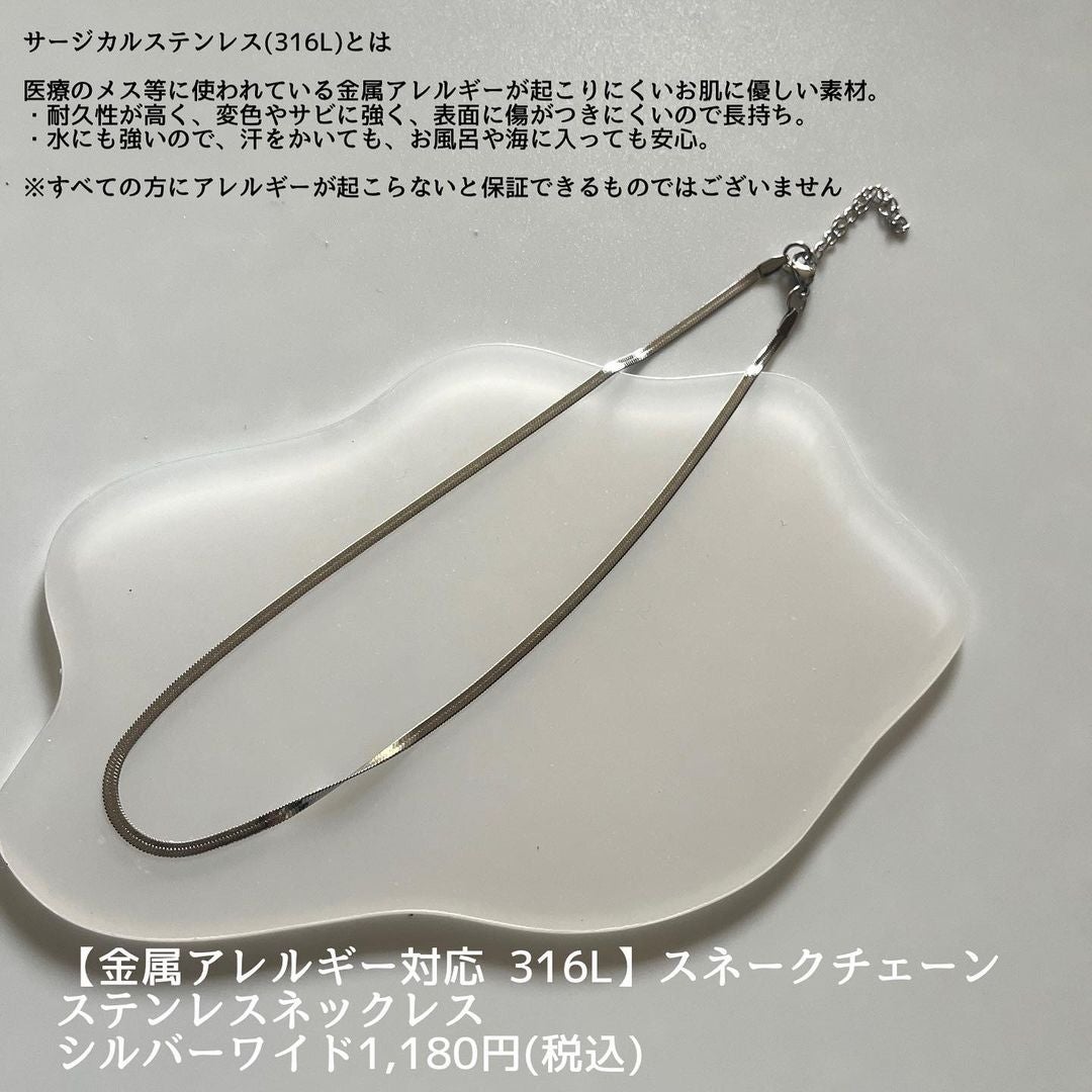 LUPIS ピアス/LUPIS/その他を使ったクチコミ(2枚目)