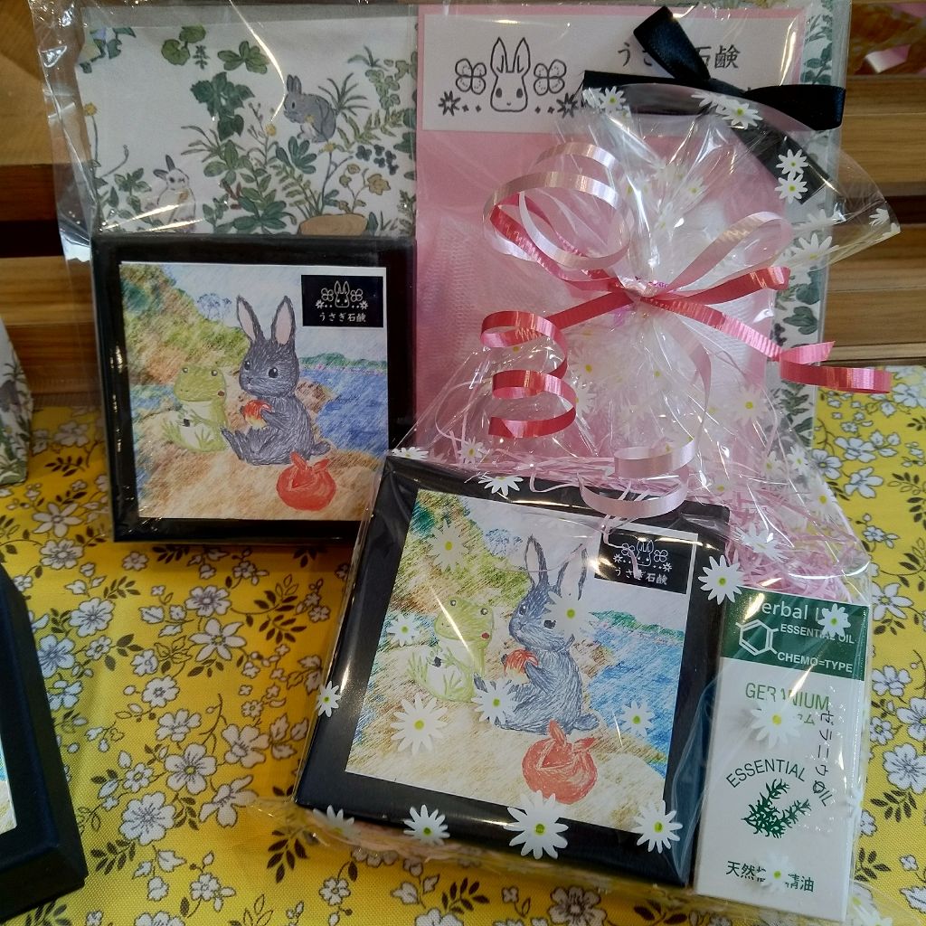 うさぎ石鹸/うさぎ石鹸/洗顔石鹸を使ったクチコミ(3枚目)