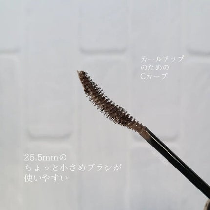 パーフェクトエクステンション マスカラ for カール/D-UP/マスカラを使ったクチコミ(3枚目)